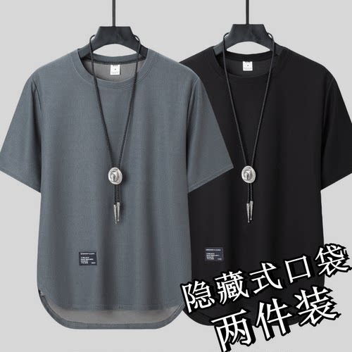 薄款男士短袖圆领T恤大码华夫格