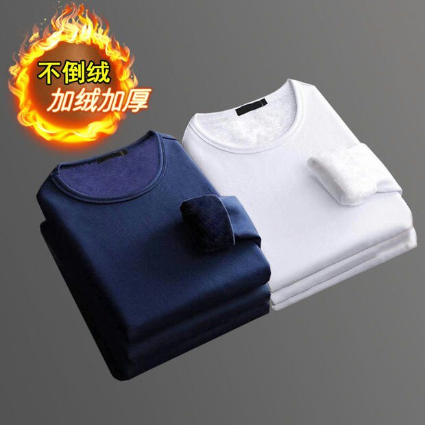 加绒加厚长袖t恤男士保暖上衣服秋冬季秋衣单件内衣冬天打底衫男