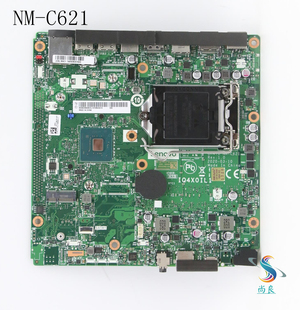 天逸510s M930 M730Q C621 m80q主板 Mini5 联想ThinkCentre