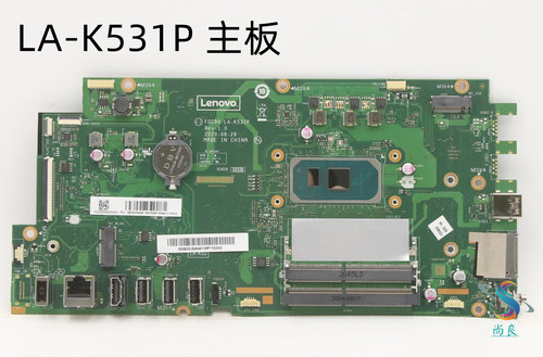 联想一体机主板AIO520逸