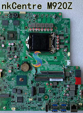 联想 ThinkCentre M920z m828z M820z 主板 IQ370SV 一体机主板