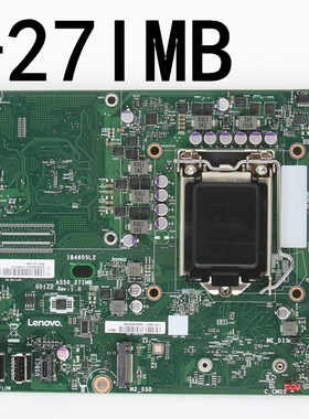 联想 AIO 5-27IMB05 aio 520C-27IMB 主板 IB460SL2 一体机主板