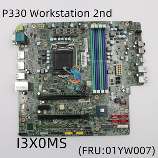 I3X0RMS C246服务器 P330 主板 机 M920T Q370台式 联想 I3X0MS