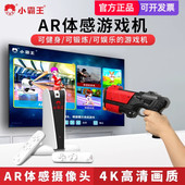 小霸王无线双人跳舞毯射击体感游戏家用电视跳舞机跑步毯瑜伽减肥