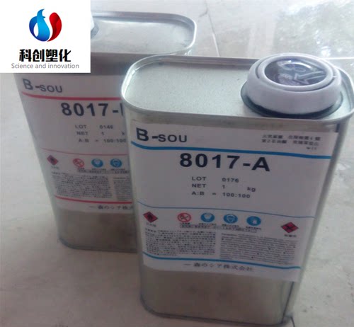 聚氨酯树脂AB水复模8017PU胶翻模出口树脂快速成型胶PUab胶8012AB