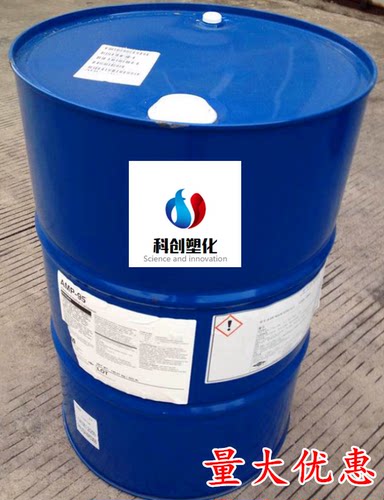 多功能助剂 AMP-95 (胺中和剂) 水性涂料助剂 涂料PH值调节剂