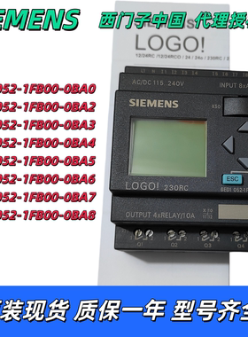 西门子6ED1052-1FB00-0BA0/0BA2/0BA3/0BA4/0BA5/0BA6/0BA7/0BA8