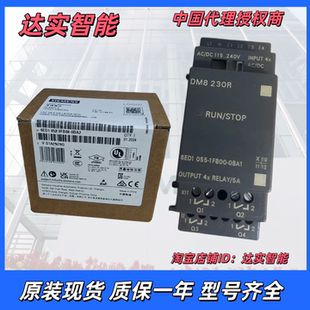 正品 1FB08 0BA0 0BA6 1FB00 0BA1 6ED1052 055 西门子6ED1 1MD00