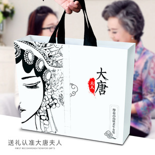 大唐夫人中老年人冬装保暖马甲女奶奶加绒加厚背心老太太马夹妈妈