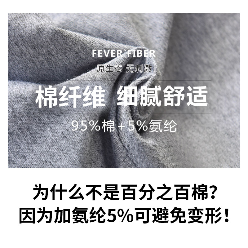 新款高腰纯棉秋裤女单件修身紧身内穿打底裤女士秋冬保暖裤