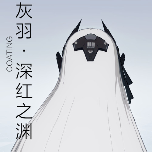 [83cos]战双帕弥什 阿尔法 露西亚 灰羽 深红之渊 COS头饰