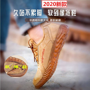猪皮劳保鞋男防砸防刺电焊工防烫防臭夏季透气轻便软底老保工地鞋