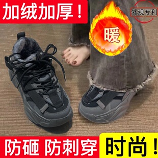 冬天棉劳保鞋女款轻便钢包头防砸工作鞋冬季加绒钢板鞋女工地棉鞋