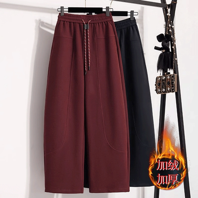 加绒休闲卫裤女直筒阔腿香蕉裤