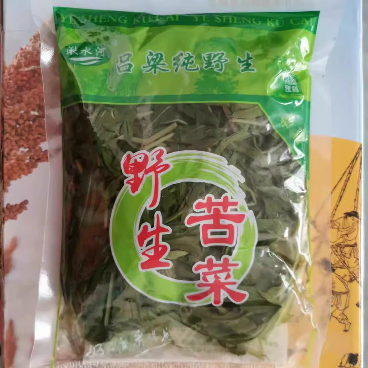 苦菜野生山菜曲曲菜新鲜苦苦菜苦麻菜曲麻菜苣荬菜6袋装