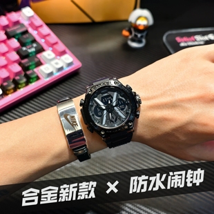 学生党初中生手表男款高颜值电子表运动防水机械高级感只看时间