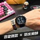 学生党初中生手表男款 高颜值电子表运动防水机械高级感只看时间