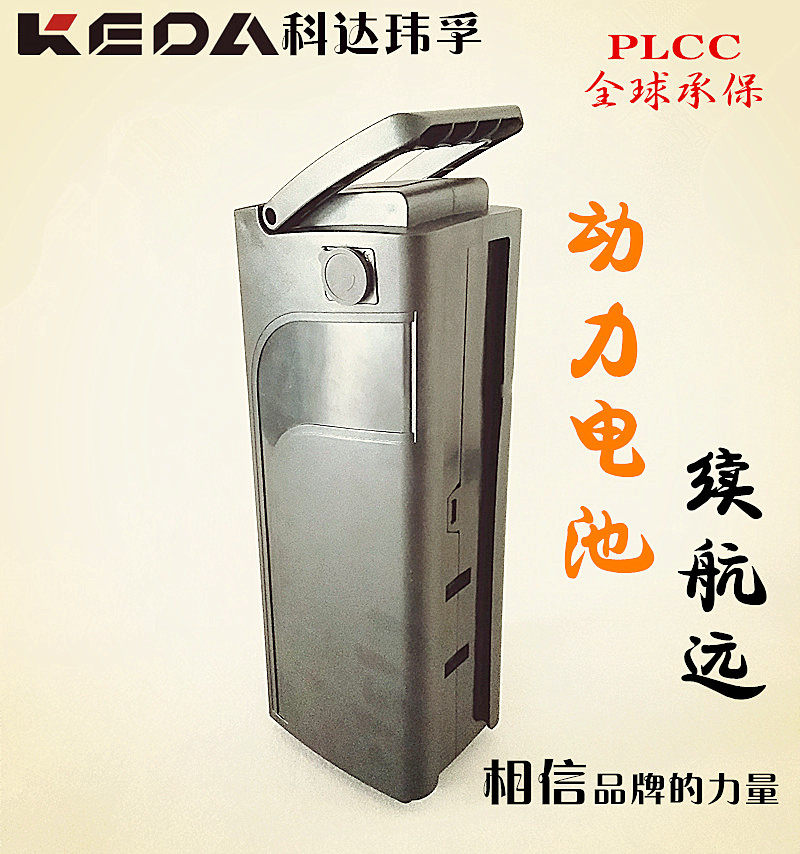 48V8ah10ah12AH电动自行车可拆卸锂电池手提式通用电瓶台铃金时捷
