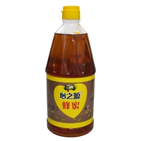 心之源 Pure Natural Honey 2250G Catering Commercial Milk Tea Большой упаковщик семейный флагманский магазин подлинный продукт