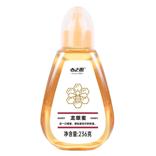 心之源蜂蜜便携新包装