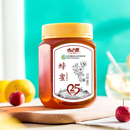 心之源蜂蜜999g纯正天然土蜜百花蜜农家自产无添加剂纯蜜