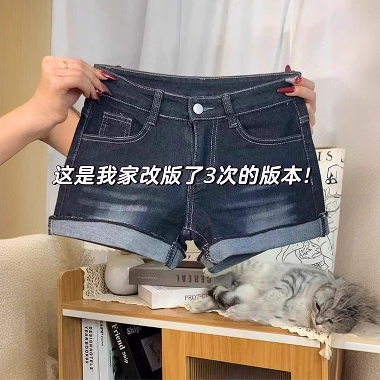 夏季薄款翻边紧身a字包臂热裤女