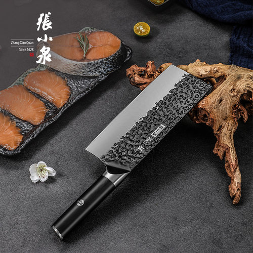 张小泉菜刀家用正品刀具