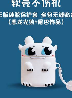 德国双耳入耳式迷你卡通皮卡丘适用小米通用无线蓝牙耳机