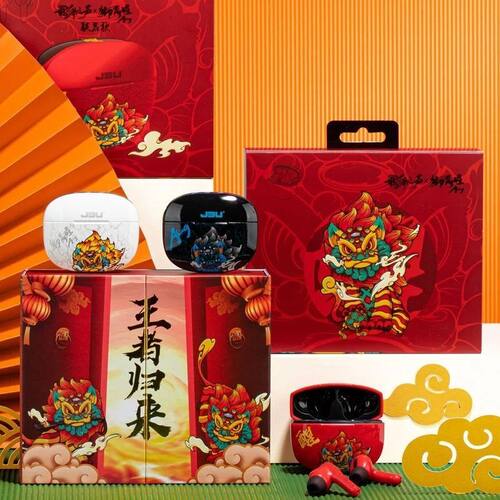 适用于羁绊之声狮王阿醒蓝牙耳机降噪真无线高端音质半入耳耳机