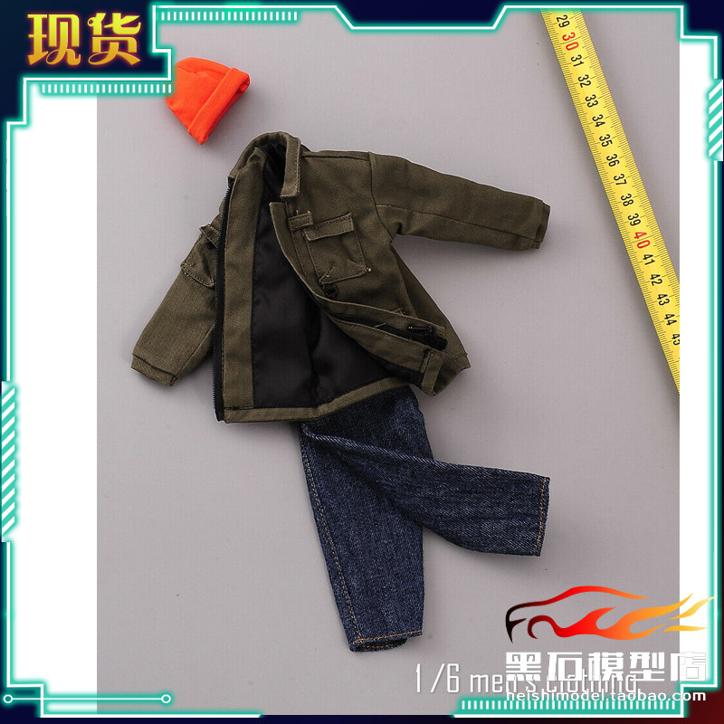 1/6男兵人偶衣服嘻哈风格夹克