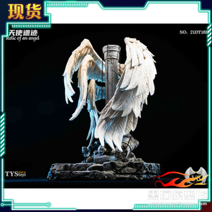 现货 TYSTOYS 1/6兵人场景 21DT18 天使遗迹 雕像场景地台