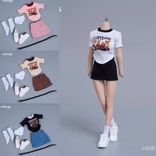 现货 cdtoys 1/6 女兵人cd064 短袖包臀裙套装 适配1/6包胶女素体