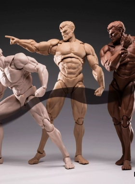 截单 MORFIG-1/12可动男素体 潮流男兵人偶原创素体