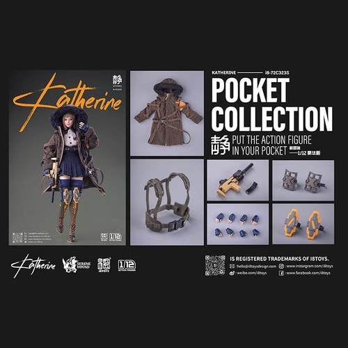 现货 i8Toys 口袋玩具 静谧犬系列 凯瑟琳 1/12 可动兵人手办模型