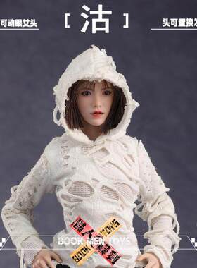 现货 BOOK MEN TOYS BM02 骚人模刻 沽 1/6女兵人可动眼头雕