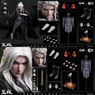 截单朗宙CosmicCreations 1/6 兵人仙逆 王林CC9129 可动手办人偶