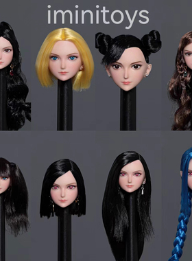 现货 Iminitoys M013 1/6 女兵人头雕 动漫游戏模型 适合白肤素体