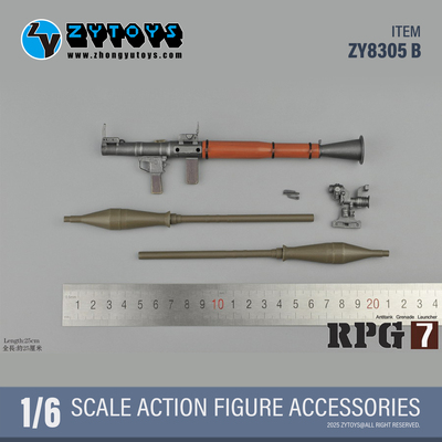 现货 ZYTOYS 1/6 RPG-7 RPG 反坦克 火箭筒 毛子 苏联 塑料模型