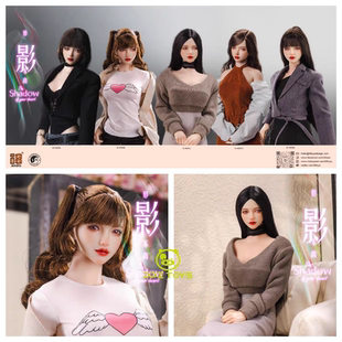 现货 I8TOYS 1/6 形影不离 影 服装包 I8-H006 潮流女兵人配件