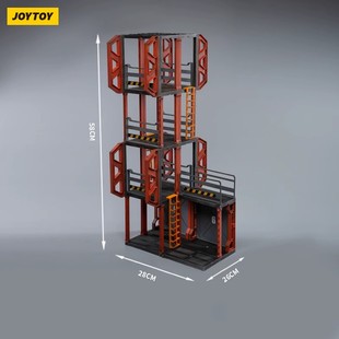 现货 JOYTOY暗源系列机库 1/18 瞭望塔 拼装模型场景手办玩具