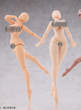 现货  K-Toys 1/12 日漫风丰满女素体 KT02 可动女兵人偶
