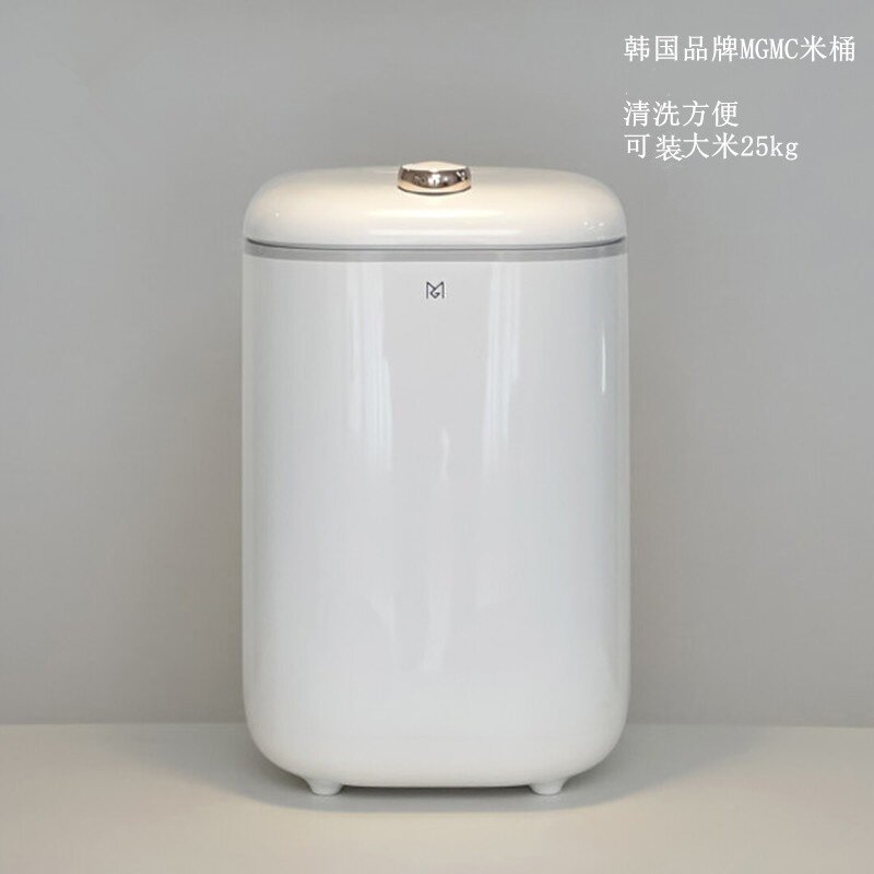 MGMC 米桶25kg密封性好韩国直邮