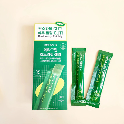 爱茉莉VB绿茶果冻韩国直邮