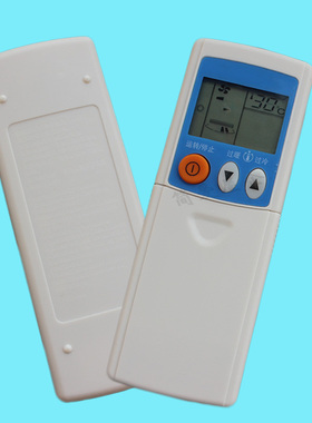 helloert适用 三菱电机空调遥控器KP3AS KP3BS K2PS 颜色一样使用