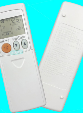 百易天适用三菱电机空调遥控器原装万型通用KD14AS KD06DS KD07BS