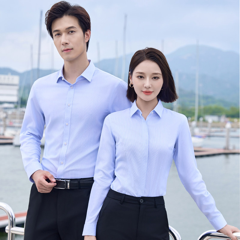 细条纹蓝色纯棉衬衫男女商务休闲衬衣酒店销售部工装修身西装内搭