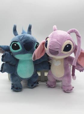 星际宝贝四手史迪奇Stitch史迪仔安琪公仔毛绒玩具玩偶儿童礼物