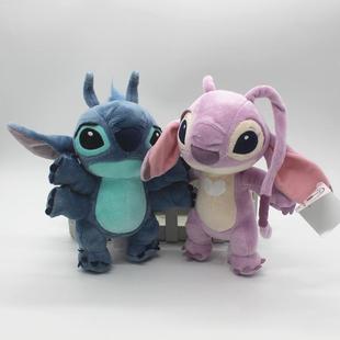 星际宝贝四手史迪奇Stitch史迪仔安琪公仔毛绒玩具玩偶儿童礼物