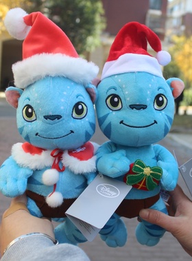 卡通圣诞节装扮阿凡达Avatar毛绒玩具公仔玩偶儿童布娃娃生日礼物