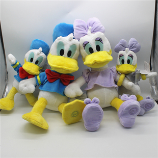米奇米妮毛绒玩具唐老鸭黛丝公仔玩偶儿童女友生日礼物安抚布娃娃